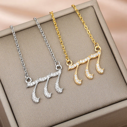 Angel Number Zirkonia Kette