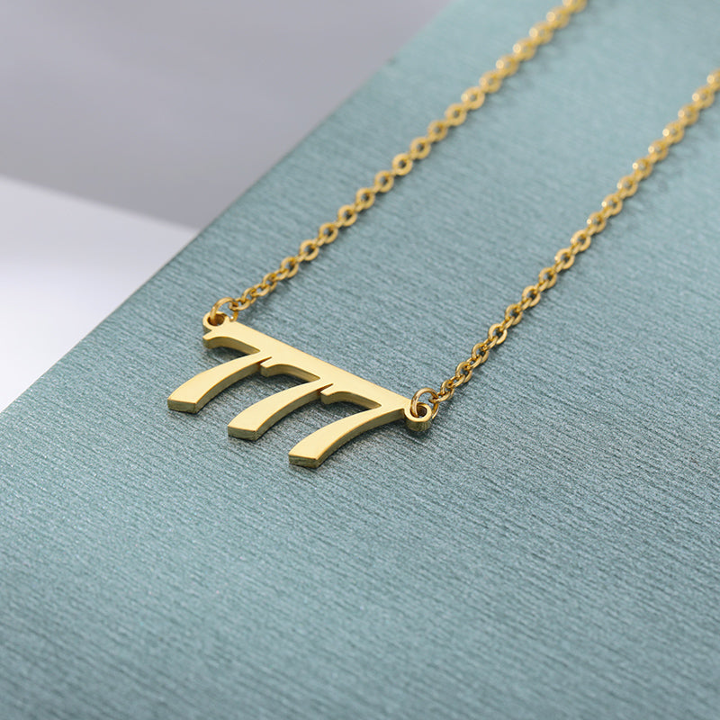 Angel Number Kette